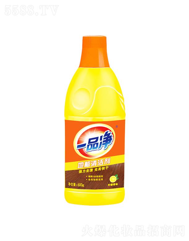 ��ɽ��һƷ���ջ��S��һƷ���ذ��坍��