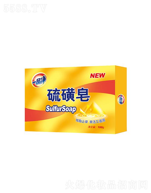 ��ɽ��һƷ���ջ��S��һƷ�������