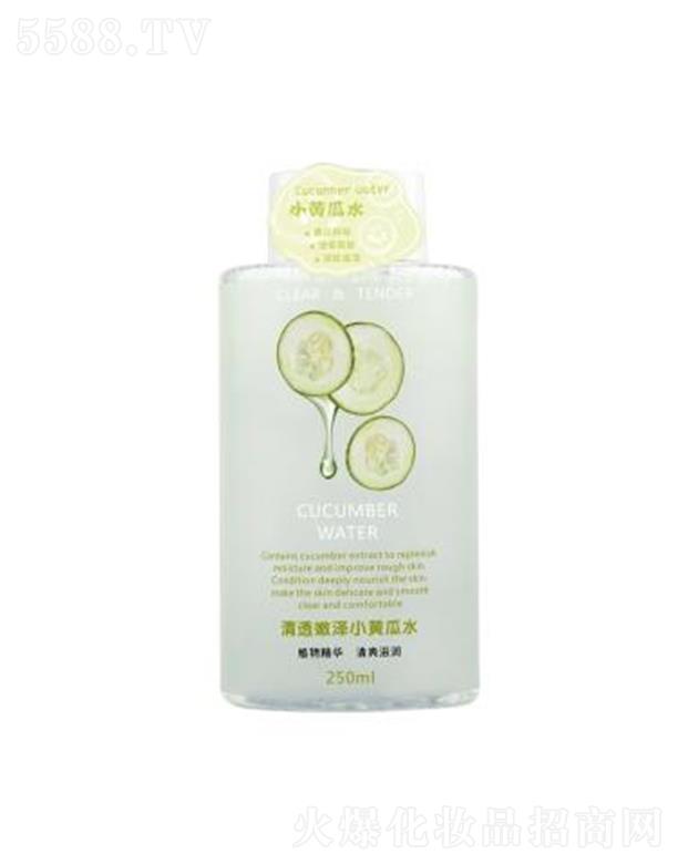 �V�|�����ջ���Ʒ���޹�˾����ޢ��͸�۝�С�S��ˮ