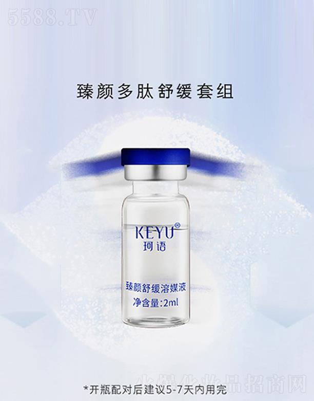 �V�����Z���yƷ���޹�˾�����Z������澏�׽M