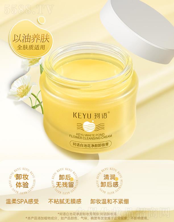 �V�����Z(y��)���yƷ���޹�˾�����Z(y��)�׳ػ����ж�y��