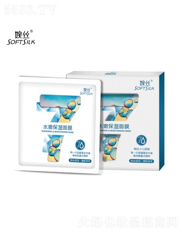 �V���лݷ��ջ����޹�˾����zˮ��(r��n)������Ĥ