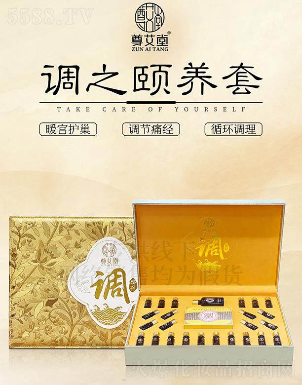 �V�|�ں껯�yƷ���޹�˾�������{(di��o)֮�U�B(y��ng)��