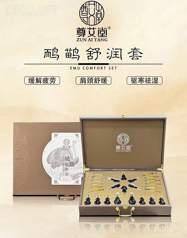 �V�|�ں껯�yƷ���޹�˾�����������杙��