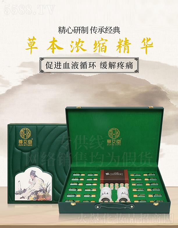 �V�|�ں껯�yƷ���޹�˾������Ԫ���B(y��ng)�o(h��)��