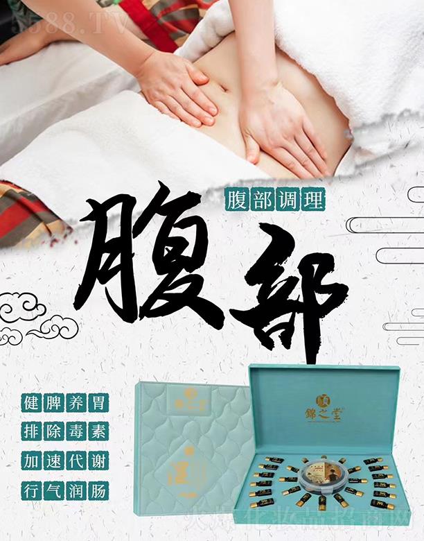 �V�|�ں껯�yƷ���޹�˾����\֮�Ý��B(y��ng)֮���{����