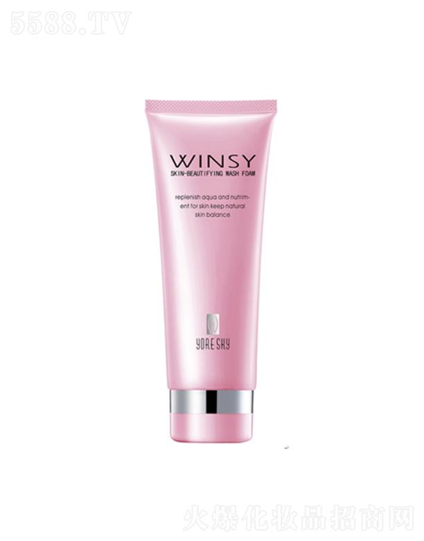 �V���лݷ��ջ����޹�˾���|˹����B(y��ng)�wϴ�˪