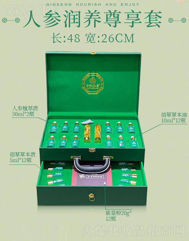 �V�|�ں껯�yƷ���޹�˾����������˅����B(y��ng)������