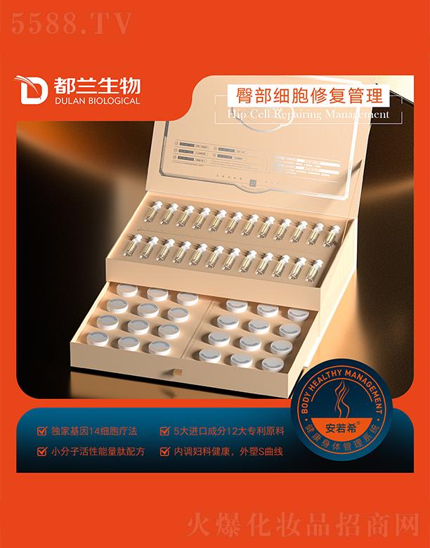 �V�ݶ��m����Ƽ����޹�˾���լ�Ǫ���β������ޏ͹���