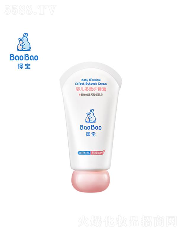 �V���лݷ��ջ����޹�˾�������냺��Ч�o�θ�