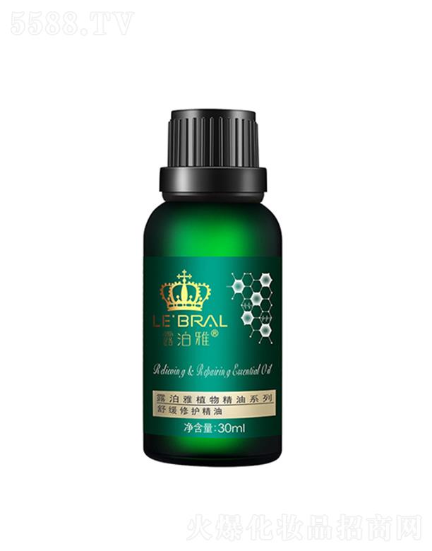 �V���лݷ��ջ����޹�˾��¶�����澏���o����