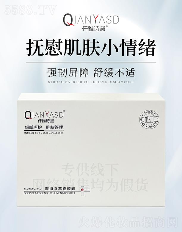 �V�|�ں껯�yƷ���޹�˾��Ǫ��Ԋ������͟����