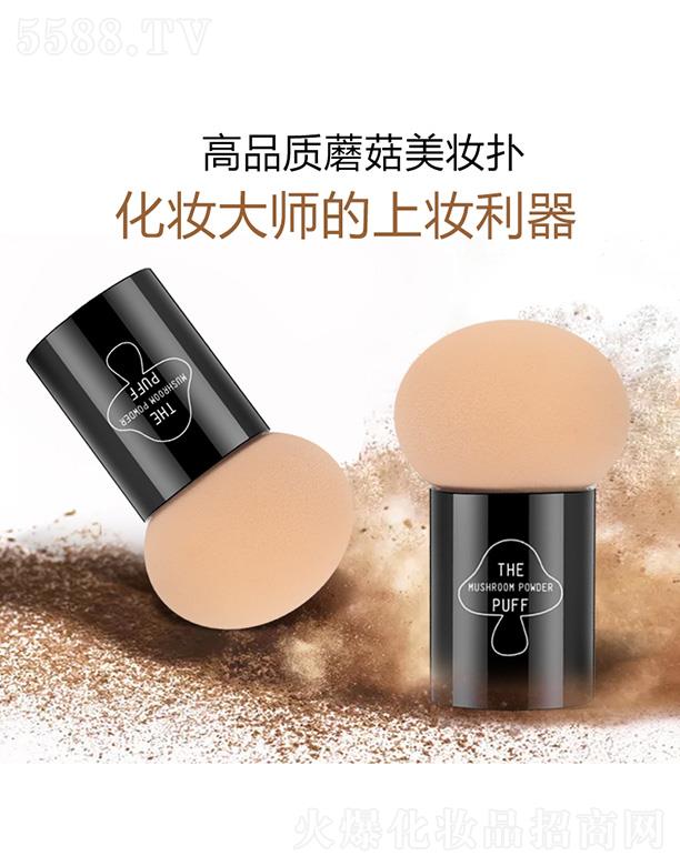 ���^��ʩ�پ���(x��)������(sh��)�I(y��)���޹�˾����Ӣ����СĢ���ۓ�