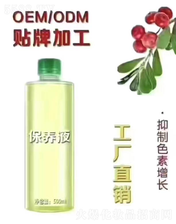 �V�����{������Ƽ����޹�˾�����{�ȱ��B(y��ng)Һ 500ml