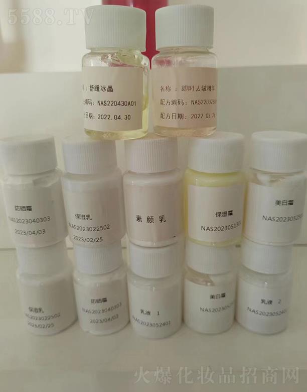 �V�����{������Ƽ����޹�˾�����{���沿�o��ȫƷ���