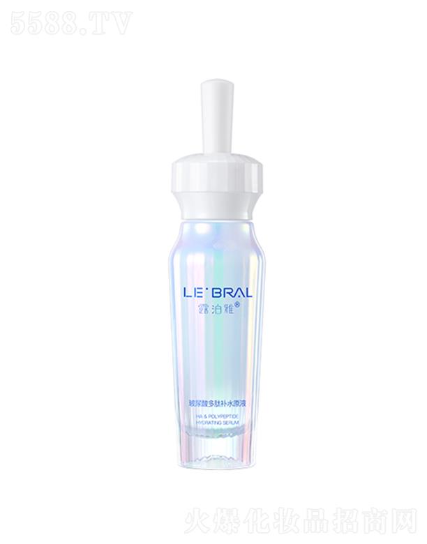 �V���лݷ��ջ����޹�˾��¶���Ų���������a(b��)ˮԭҺ