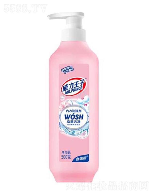 �V������ջ��Ƽ����޹�˾���������Ӄ�(n��i)��ϴ�섩���־�������500��