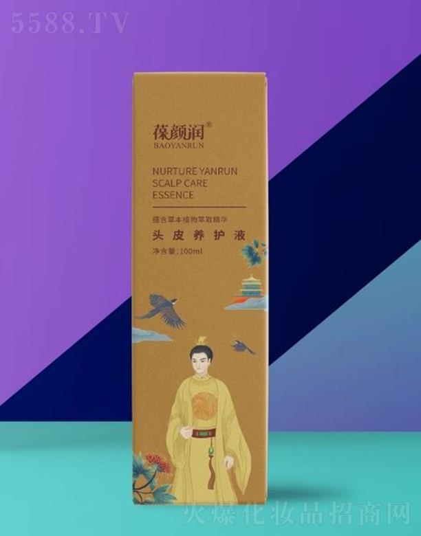 �����콡���B(y��ng)�B(y��ng)����������(w��)���޹�˾�����(r��n)�^Ƥ�B(y��ng)�o(h��)Һ