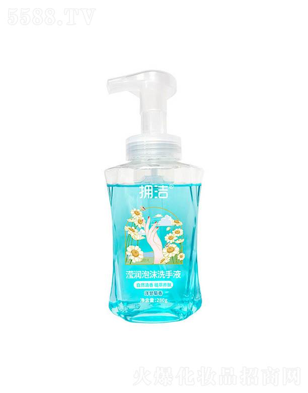 �V����������Ƽ����޹�˾���흍�]����ĭϴ��Һ 280ml