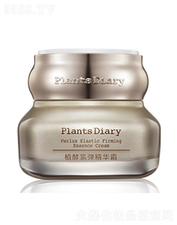 �V���Ћ��m���˻��yƷ���޹�˾��ֲ����ӛֲ�;o�����A˪