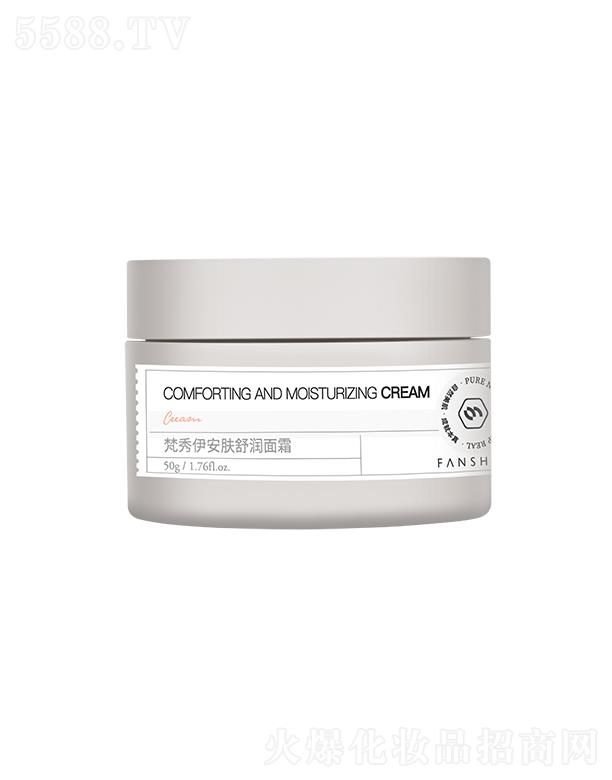 ���������������yƷ���޹�˾�����������w�杙(r��n)��˪ 50g