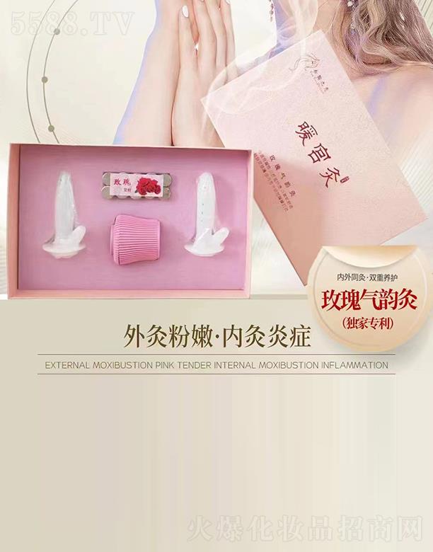 �V���f�t����Ƽ����޹�˾������֮��õ���퍾�