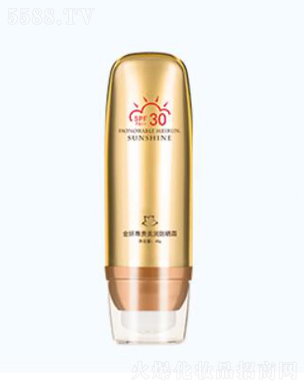 ɽ�|�m֮�����yƷ���޹�˾���������F��������˪