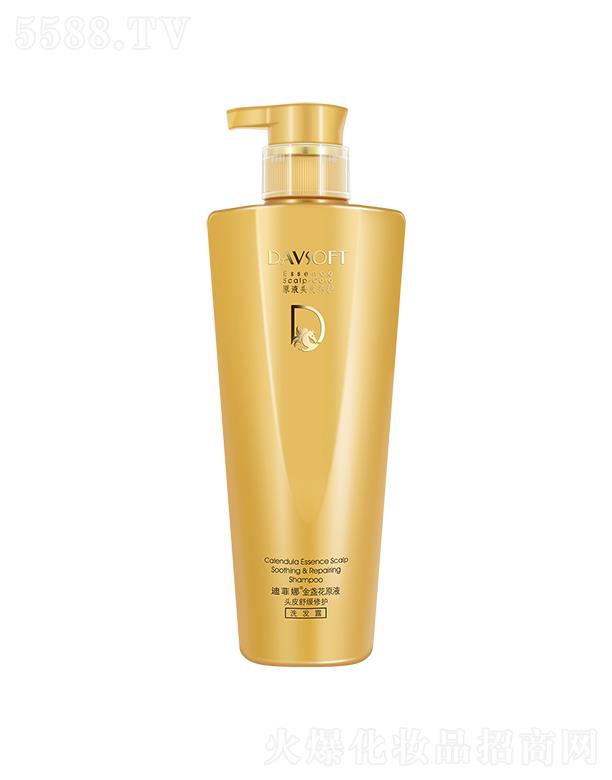 �V��ʩ���_�ջ��Ƽ����޹�˾���Ϸ��Ƚ�K��ԭҺ�^Ƥ�澏���oϴ�l(f��)¶