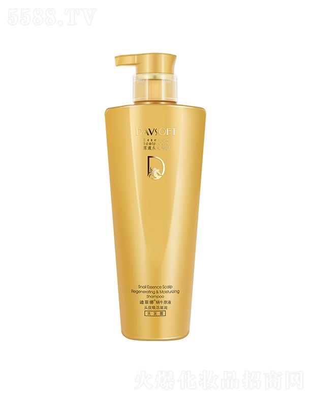 �V��ʩ���_�ջ��Ƽ����޹�˾���Ϸ���΁ţԭҺ�^Ƥ�����̝�ϴ�l(f��)¶