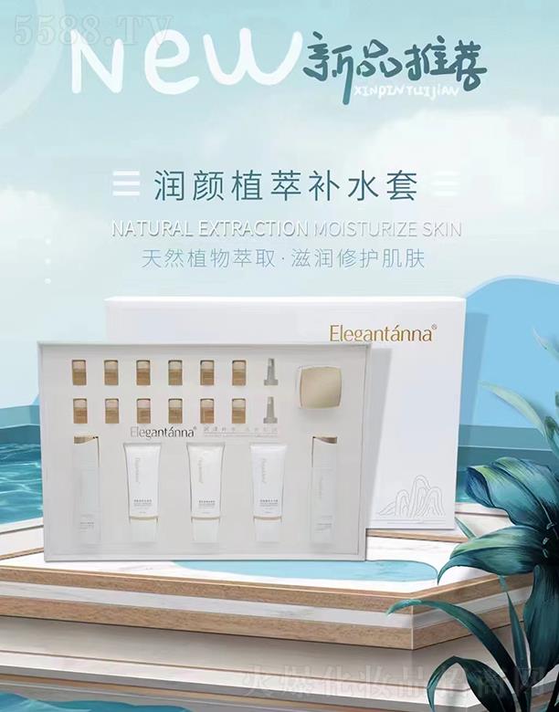 �V����Ȫ����Ƽ����޹�˾����ܰ���ȝ��ֲ���a(b��)ˮ��