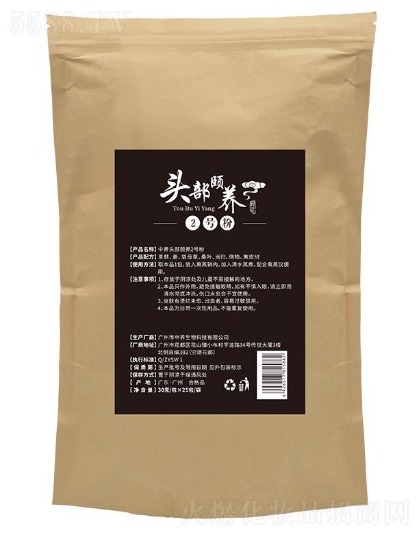 ���B(y��ng)�Ƽ�(�V�|)���޹�˾�����B(y��ng)�^���U�B(y��ng)2̖(h��o)��