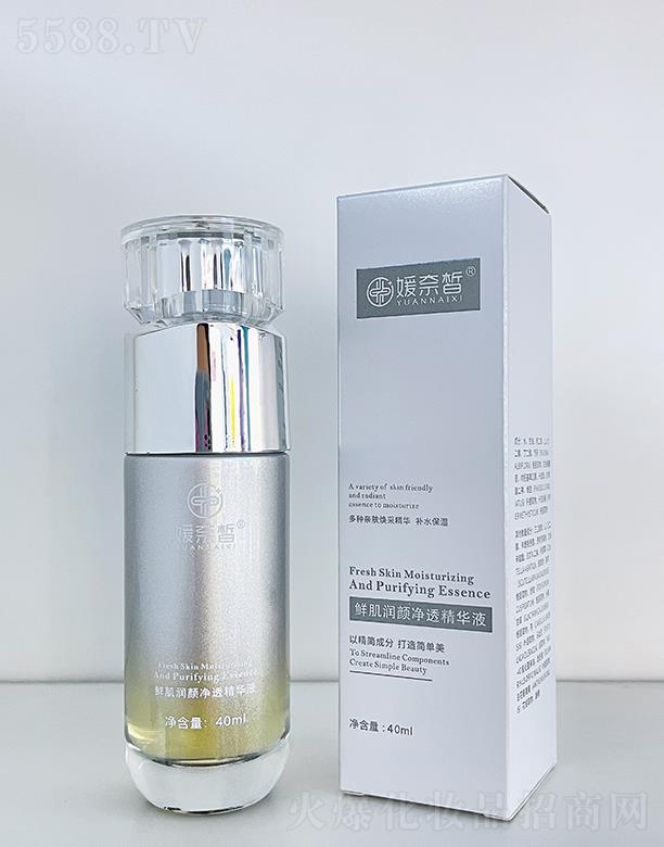 �V����������Ƽ����޹�˾��������r�����͸���AҺ 40ml