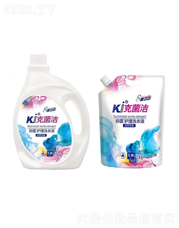 ����𺣳��Ƽ����޹�˾���˾����־��o(h��)��ϴ��Һ