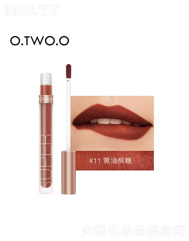 �V��ޱ�л��yƷ���޹�˾��O.TWO.O���Z(y��)�z�q���ⴽ��11#�S�͗��� �pӯ����|(zh��)��