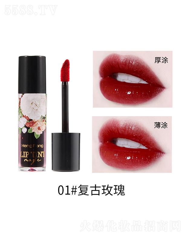 �V��ޱ�л��yƷ���޹�˾���㷼���ʽkɫ�ڼtˮ01#��(f��)��õ�� �鴽�ꎧ��������ɫ��ʢ��