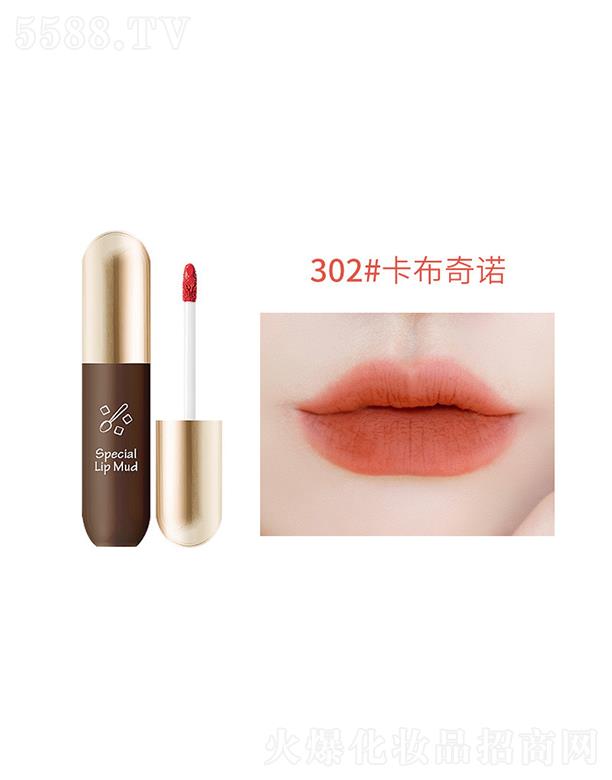 �V��ޱ�л��yƷ���޹�˾����Ԋ�����Ƚz�q�F�д���302#�������Z ���θ�