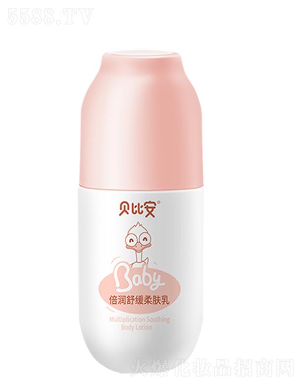 ��h�|���t(y��)ˎ�Ƽ�����؟(z��)�ι�˾��ؐ�Ȱ�����(r��n)�澏���w�� 100g/ƿ