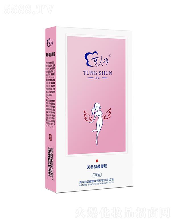 ��h�|���t(y��)ˎ�Ƽ�����؟(z��)�ι�˾�����˃������־����z 3g��5g/֧