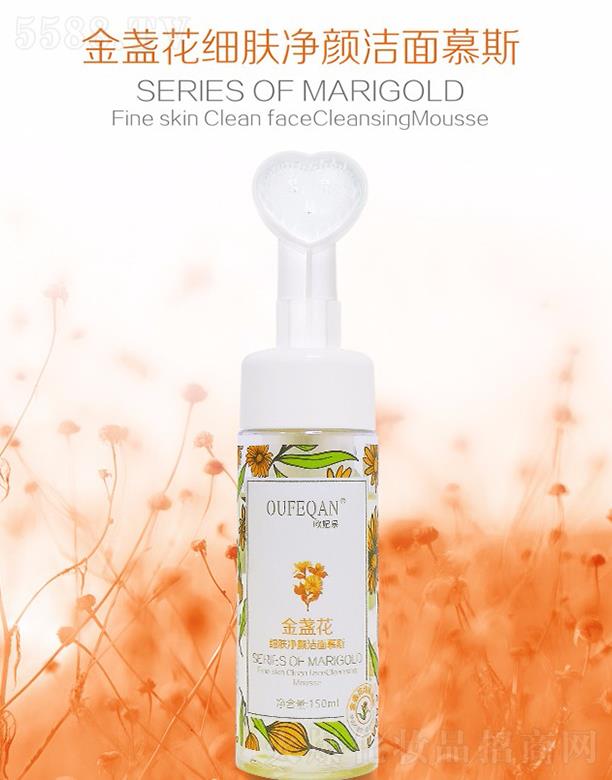 �V��ԣ�wɏ���yƷ���޹�˾���W��Ȫ��K����(x��)�w�����Ľ˹ 150ml