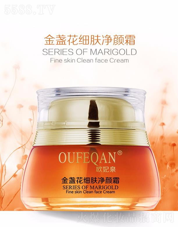 �V��ԣ�wɏ���yƷ���޹�˾���W��Ȫ��K�����w���˪