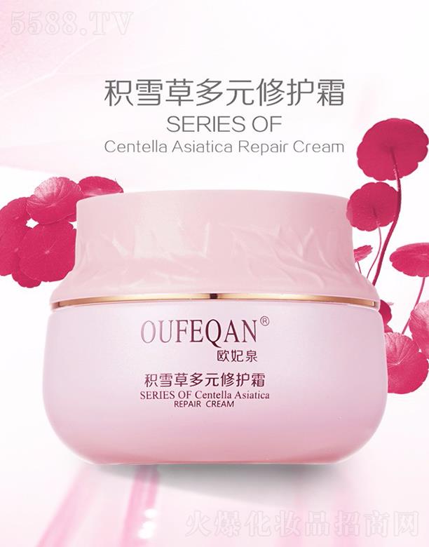 �V��ԣ�wɏ���yƷ���޹�˾���W��Ȫ�eѩ�ݶ�Ԫ���o˪