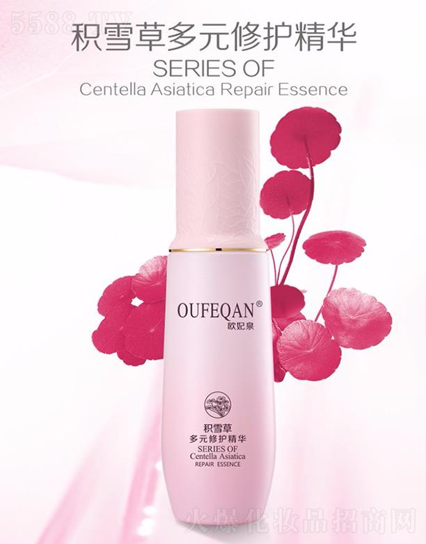 �V��ԣ�wɏ���yƷ���޹�˾���W��Ȫ�eѩ�ݶ�Ԫ���o(h��)���A