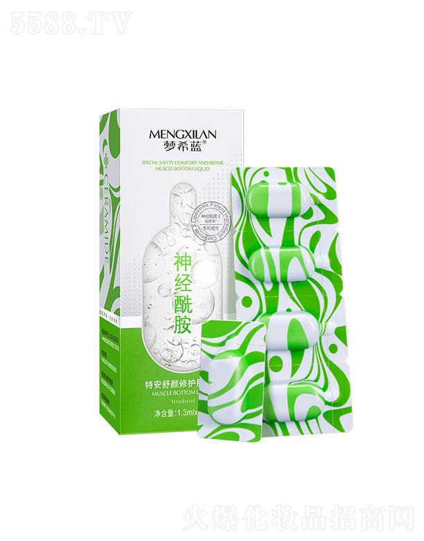 �V��Ӣ�ۇ��H����Ƽ����޹�˾����ϣ�{�ذ��澏���o����Һ 1.3mlx28�� �沿�Β����AҺԭҺ