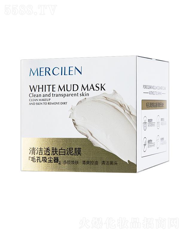 �V��Ӣ�ۇ�(gu��)�H����Ƽ����޹�˾����(m��ng)ϣ�{(l��n)�坍͸�w����Ĥ ����坍�տsë��ȥ���^