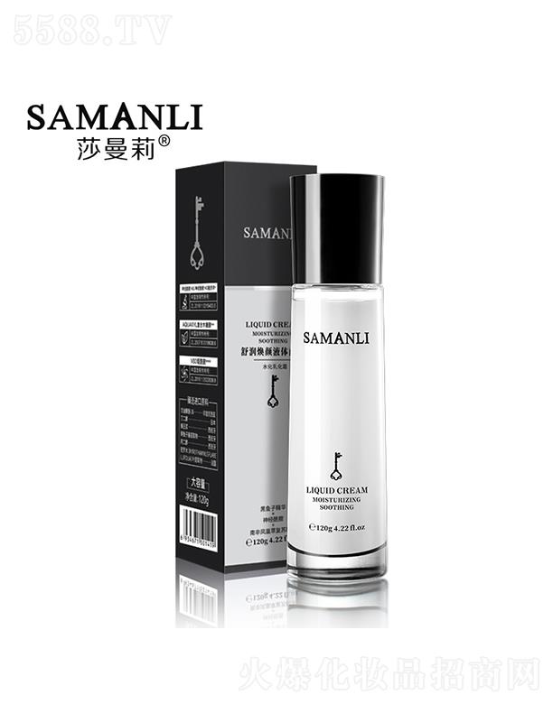 �V��Ӣ�ۇ�(gu��)�H����Ƽ����޹�˾��ɯ�����杙(r��n)���Һ�w��˪ 120g���o(h��)�o���a(b��)ˮ�����̝�(r��n)