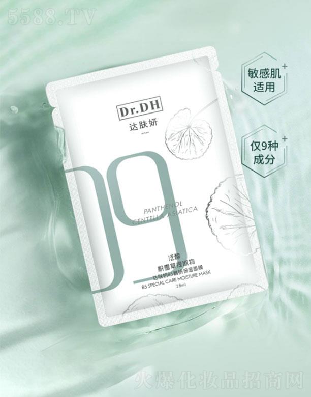 ��������Ʒ�ƹ������޹�˾����������  �_(d��)�w��b5��Ĥ   �aˮ����