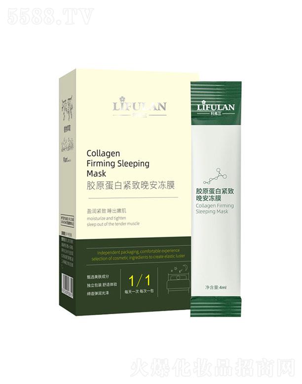 �V��������yƷ���޹�˾���V�������  ������zԭ���׾o��������Ĥ  �aˮ����