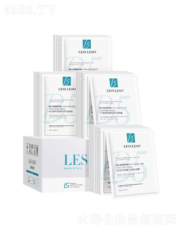 �V���������t(y��)ˎ����Ƽ����޹�˾���V��������  ��������B5͸�����c�杙��Ĥ   �aˮ�����澏���t