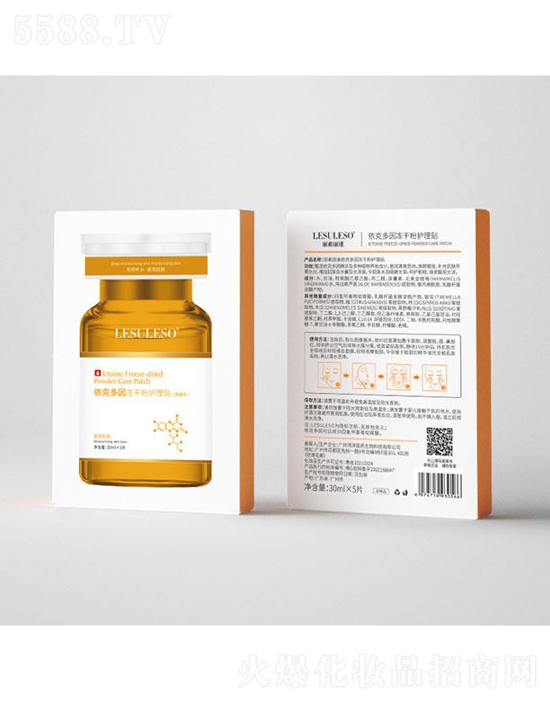 �V���������t(y��)ˎ����Ƽ����޹�˾���V��������  �����������˶�����ɷ���Ĥ   �a(b��)ˮ����