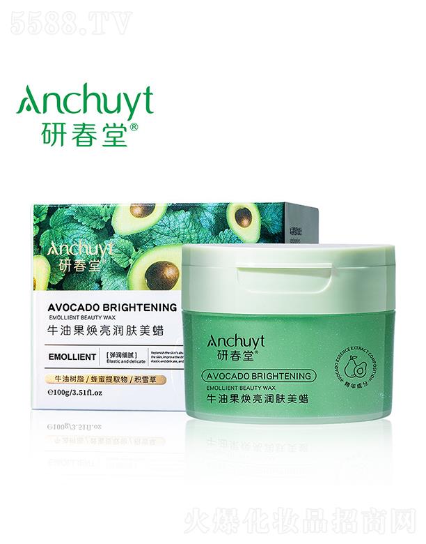 �V�ݽ�ϲ���yƷ���޹�˾���д���ţ�͹��������w��Ϟ 100g�a(b��)ˮ�������_Ϟ��Ĥ